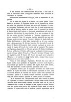 giornale/RMG0008820/1877/V.18/00000015