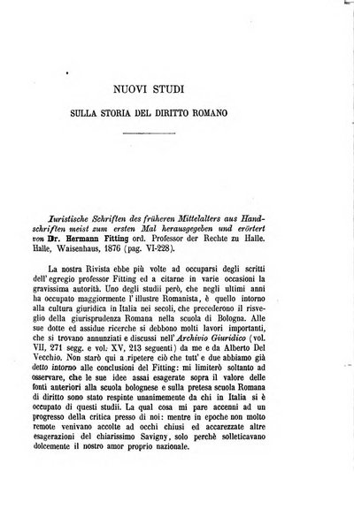 Archivio giuridico