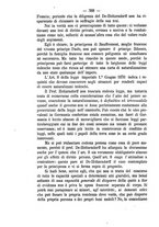 giornale/RMG0008820/1877/V.18/00000392