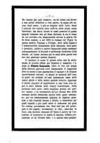 giornale/RMG0008820/1877/V.19/00000597