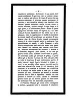 giornale/RMG0008820/1877/V.19/00000598