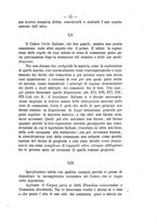 giornale/RMG0008820/1878/V.21/00000017