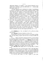 giornale/RMG0008820/1879/V.23/00000012