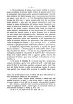 giornale/RMG0008820/1879/V.23/00000013