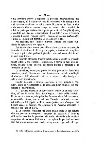 Archivio giuridico