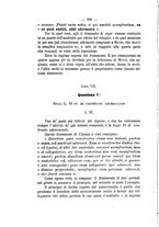 giornale/RMG0008820/1879/V.23/00000216