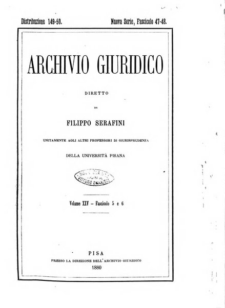 Archivio giuridico