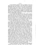 giornale/RMG0008820/1881/V.27/00000040