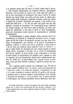 giornale/RMG0008820/1881/V.27/00000083