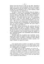 giornale/RMG0008820/1881/V.27/00000084