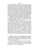 giornale/RMG0008820/1881/V.27/00000236