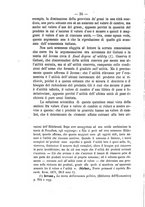 giornale/RMG0008820/1882/V.28/00000038