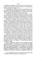 giornale/RMG0008820/1882/V.28/00000077