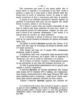 giornale/RMG0008820/1882/V.28/00000508