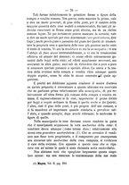 giornale/RMG0008820/1882/V.29/00000084