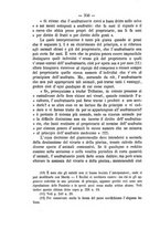 giornale/RMG0008820/1882/V.29/00000358