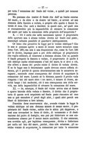 giornale/RMG0008820/1883/V.30/00000033