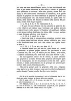 giornale/RMG0008820/1883/V.31/00000054