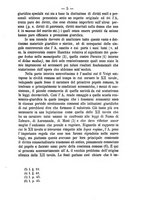 giornale/RMG0008820/1884/V.33/00000011