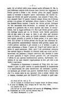 giornale/RMG0008820/1884/V.33/00000013