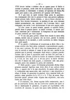 giornale/RMG0008820/1884/V.33/00000038