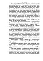 giornale/RMG0008820/1884/V.33/00000080