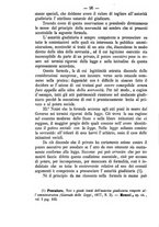 giornale/RMG0008820/1884/V.33/00000102