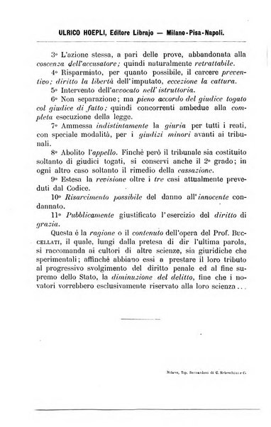 Archivio giuridico