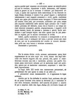 giornale/RMG0008820/1884/V.33/00000488