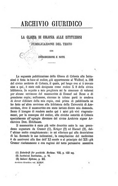 Archivio giuridico