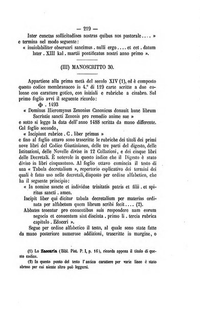 Archivio giuridico