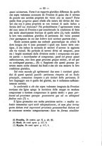 giornale/RMG0008820/1886/V.37/00000075