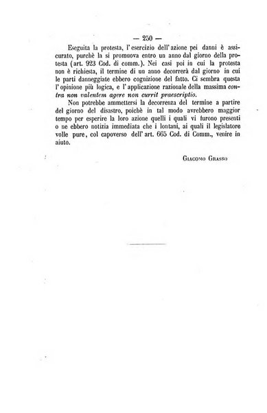 Archivio giuridico