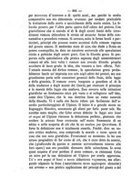 giornale/RMG0008820/1886/V.37/00000478