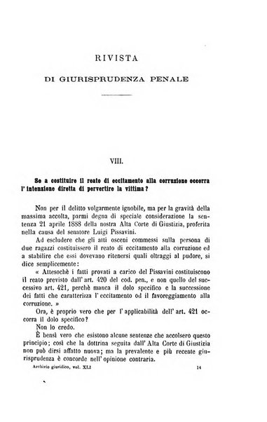 Archivio giuridico