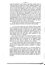 giornale/RMG0008820/1888/V.41/00000314