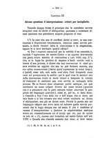 giornale/RMG0008820/1888/V.41/00000348