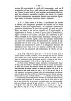 giornale/RMG0008820/1889/unico/00000096