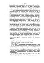 giornale/RMG0008820/1889/unico/00000340