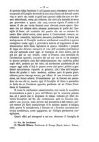 giornale/RMG0008820/1890/V.44/00000015