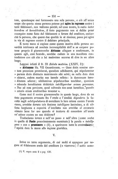 Archivio giuridico