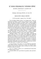 giornale/RMG0008820/1893/V.51/00000218