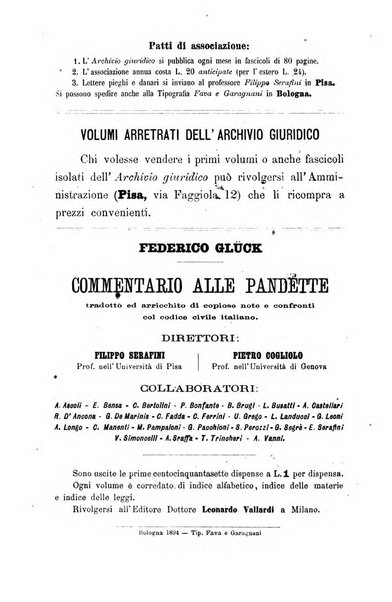 Archivio giuridico