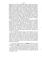 giornale/RMG0008820/1895/V.55/00000012