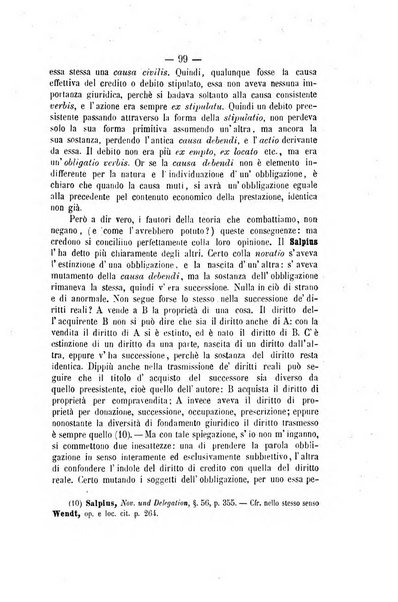 Archivio giuridico