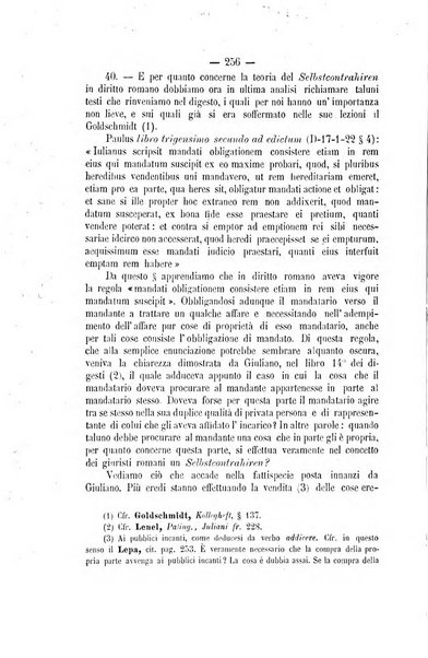 Archivio giuridico