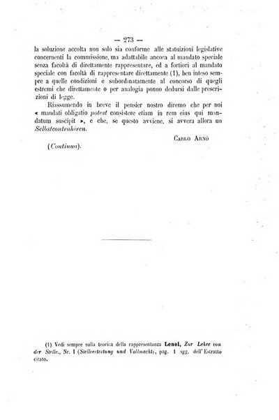 Archivio giuridico