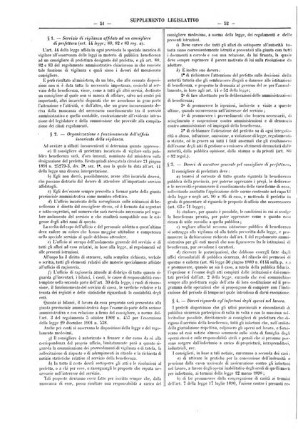 Supplemento legislativo della Giurisprudenza italiana raccolta periodica e critica di giurisprudenza, dottrina e legislazione