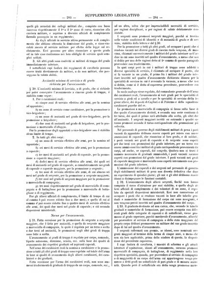 Supplemento legislativo della Giurisprudenza italiana raccolta periodica e critica di giurisprudenza, dottrina e legislazione