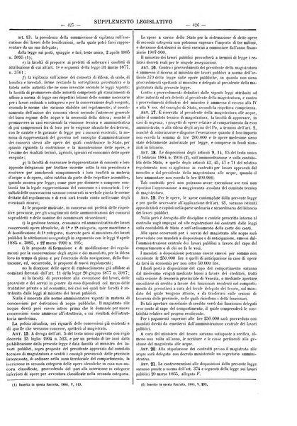 Supplemento legislativo della Giurisprudenza italiana raccolta periodica e critica di giurisprudenza, dottrina e legislazione